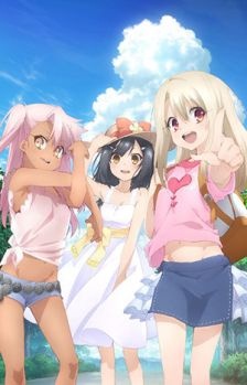 Fate/kaleid liner Prisma☆Illya 2wei Herz! Specials [Sub: Eng]