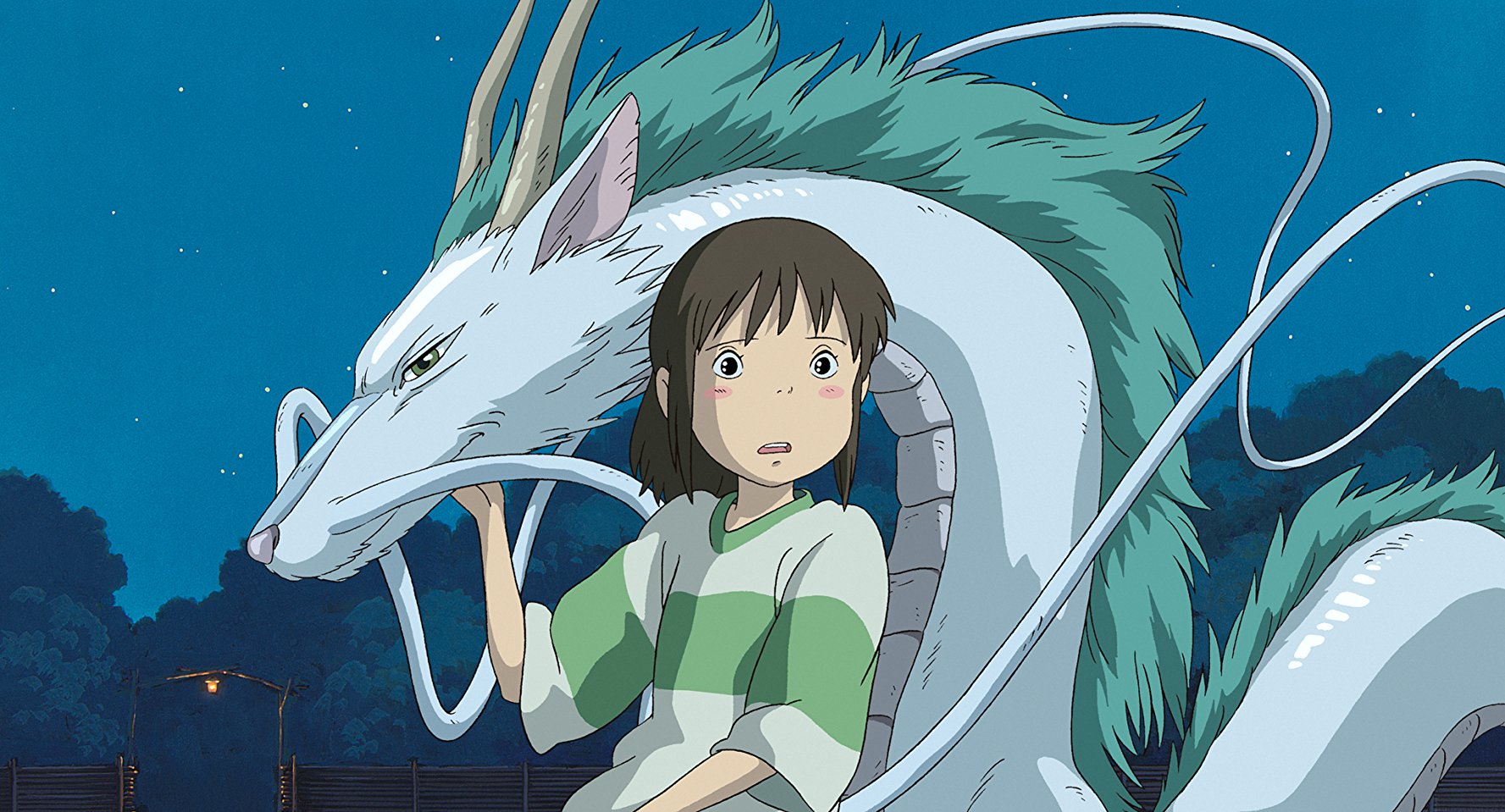 Haku