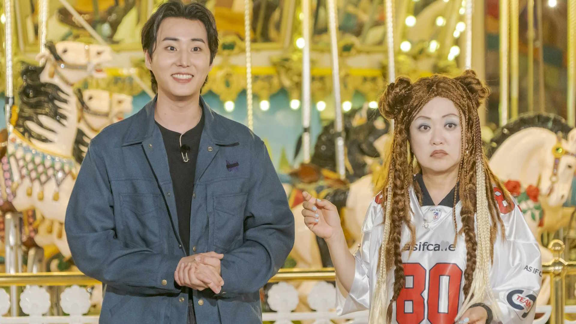 Season 2