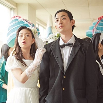 Megumi Chigusa