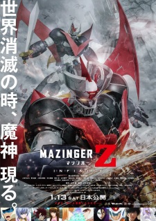 Mazinger Z Movie: Infinity [Sub: Eng]