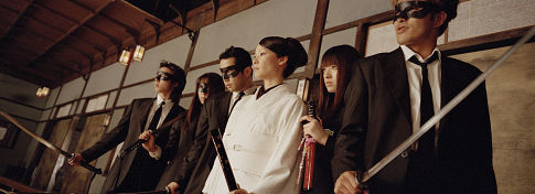 Chiaki Kuriyama