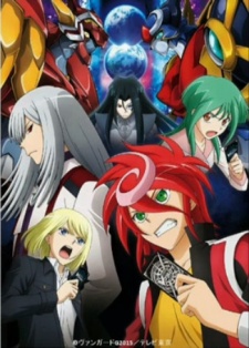 Cardfight!! Vanguard G: Stride Gate-hen [Sub: Eng]