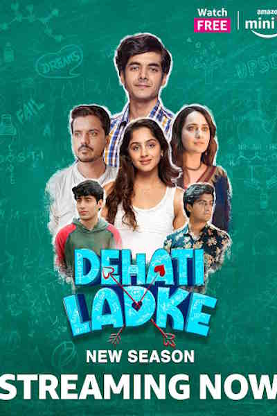 Dehati Ladke - Season 2