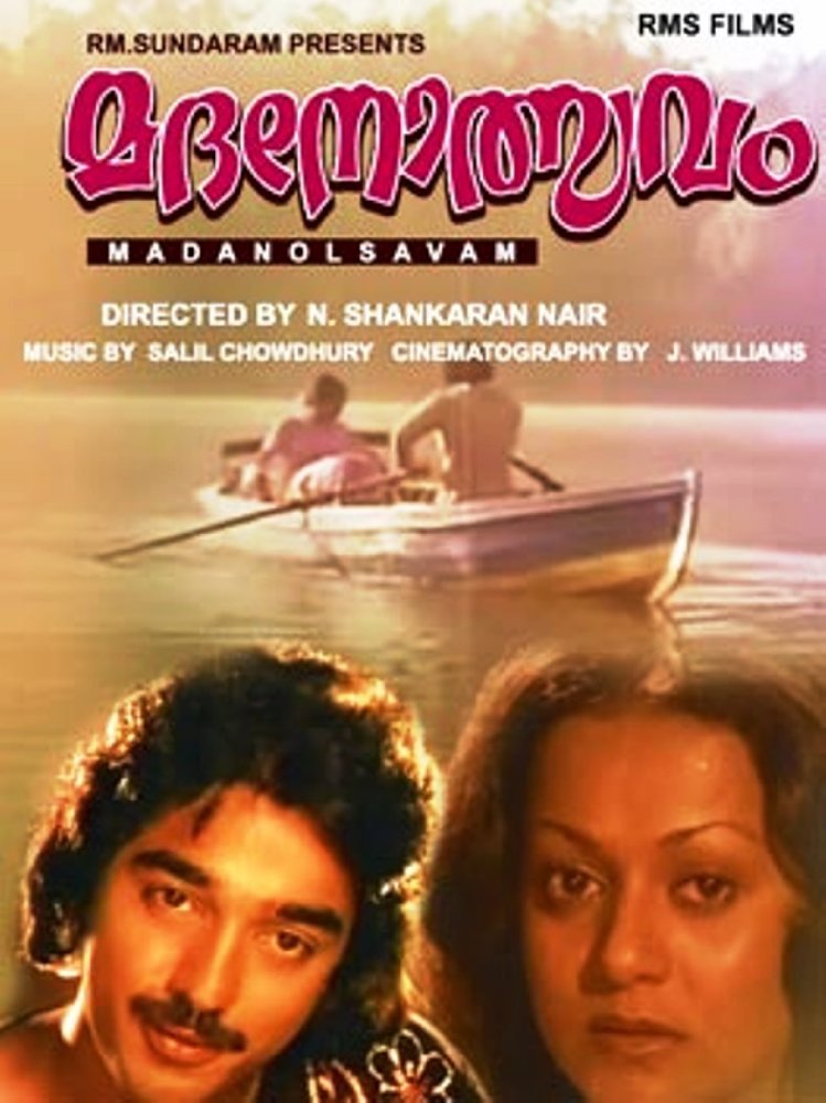 Zarina Wahab