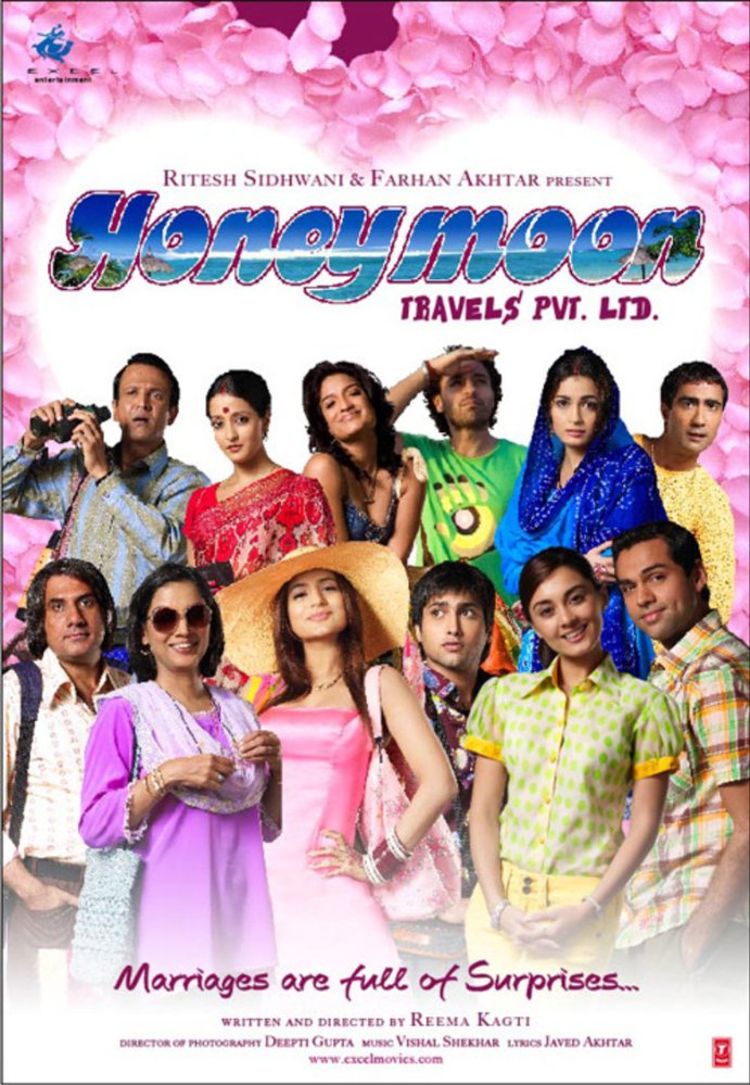 Kay Kay Menon