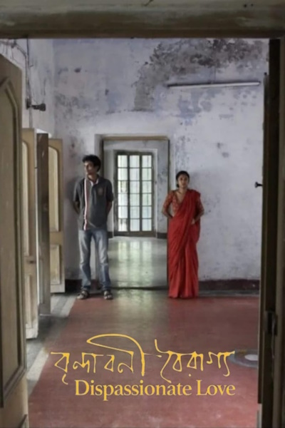 Dispassionate Love (Virndavani Vairagya)
