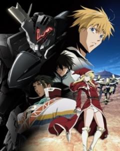 Break Blade 1: Kakusei no Toki [Sub: Eng]