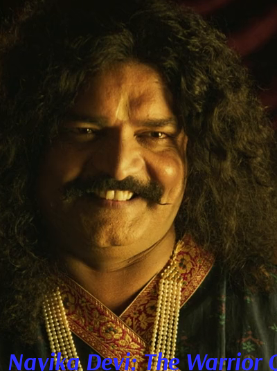 Nayika Devi: The Warrior Queen [Audio: Gujarati]