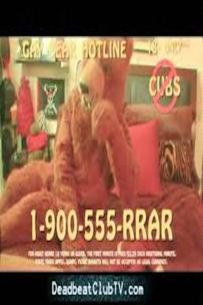 Gay Bear Hotline
