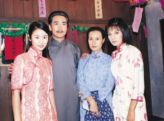 Ruby Lin