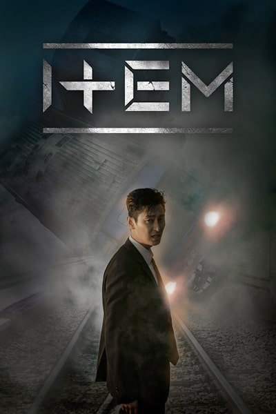 Item - Season 1
