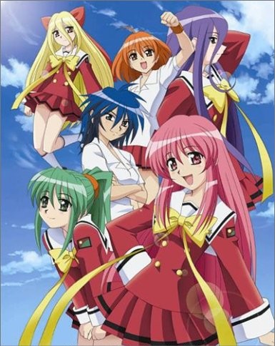 Koi Koi 7 [Sub: Eng]
