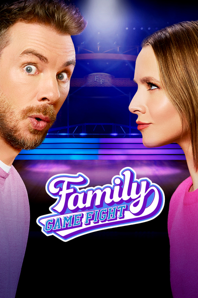Family Game Fight - Season 1
