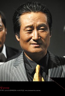 Seong-kun Mun