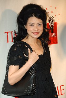 Vivienne Tam
