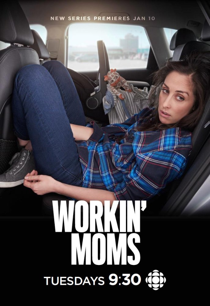 Catherine Reitman