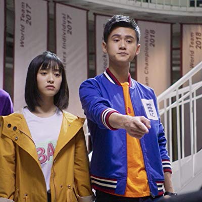 Yan Xi Men