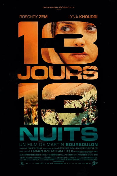 13 Days 13 Nights (13 jours 13 nuits)