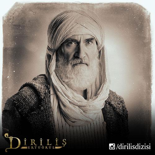 Ozman Sirgood