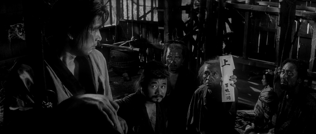 Kamatari Fujiwara