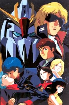 Mobile Suit Zeta Gundam [Sub: Eng]