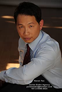 Haven Tso
