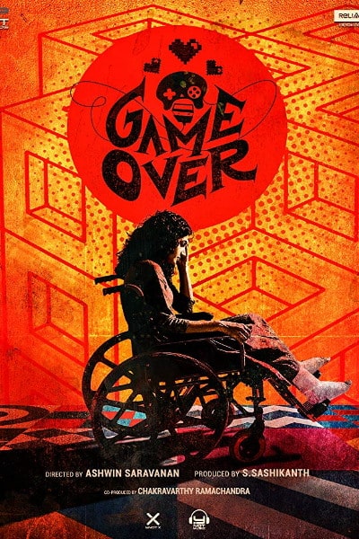 Game Over&nbsp;[Sub: Eng]