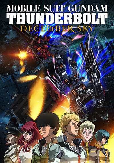 Mobile Suit Gundam Thunderbolt: December Sky [Sub: Eng]