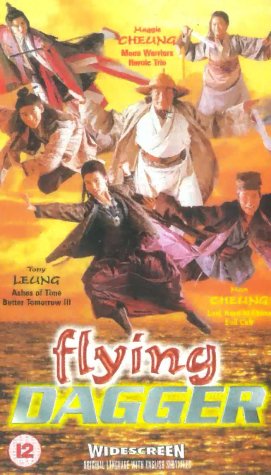 Jacky Cheung