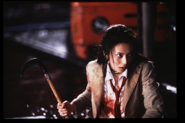 Mitsuko S