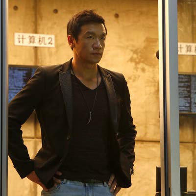 Wujing