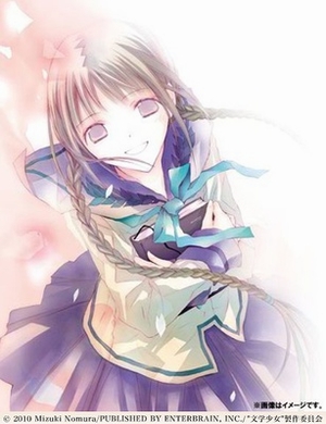 Bungaku Shoujo Memoir [Sub: Eng]