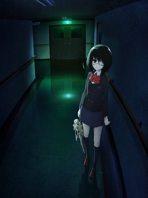 Another (Anime) [Sub: Eng]
