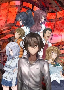 Ousama Game The Animation [Audio: Eng]