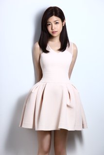 Michelle Chen