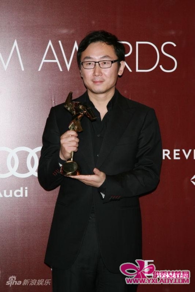 Chuan Lu