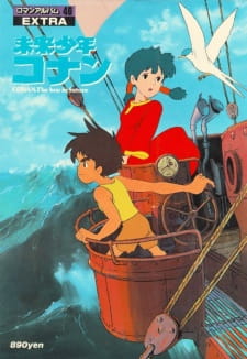 Mirai Shounen Conan [Audio: Eng]