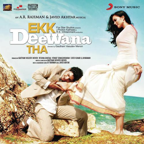 Prateik