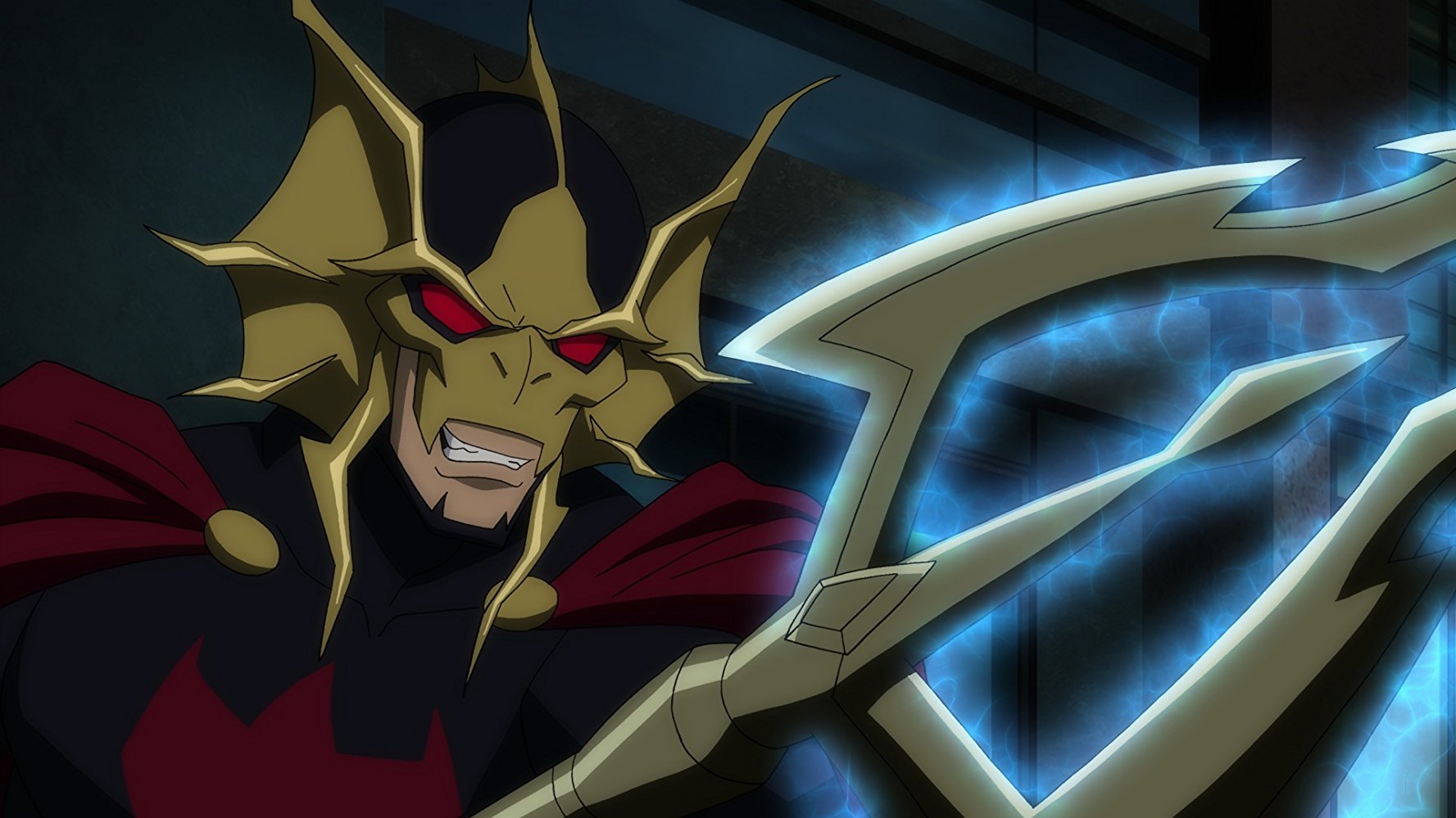 Orm