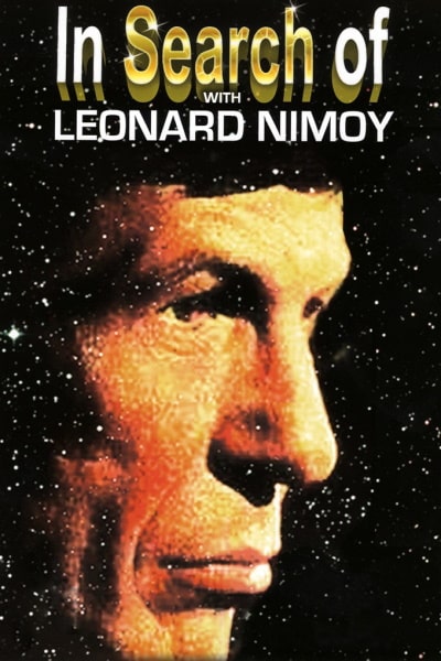 In Search of - Season 1