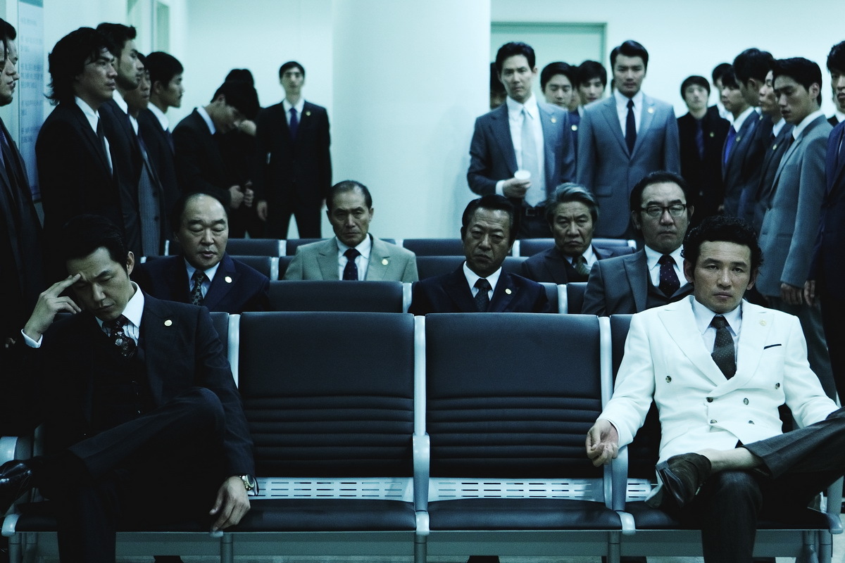 Gwang Jang