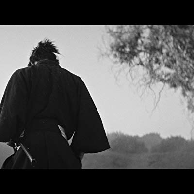 Ronin