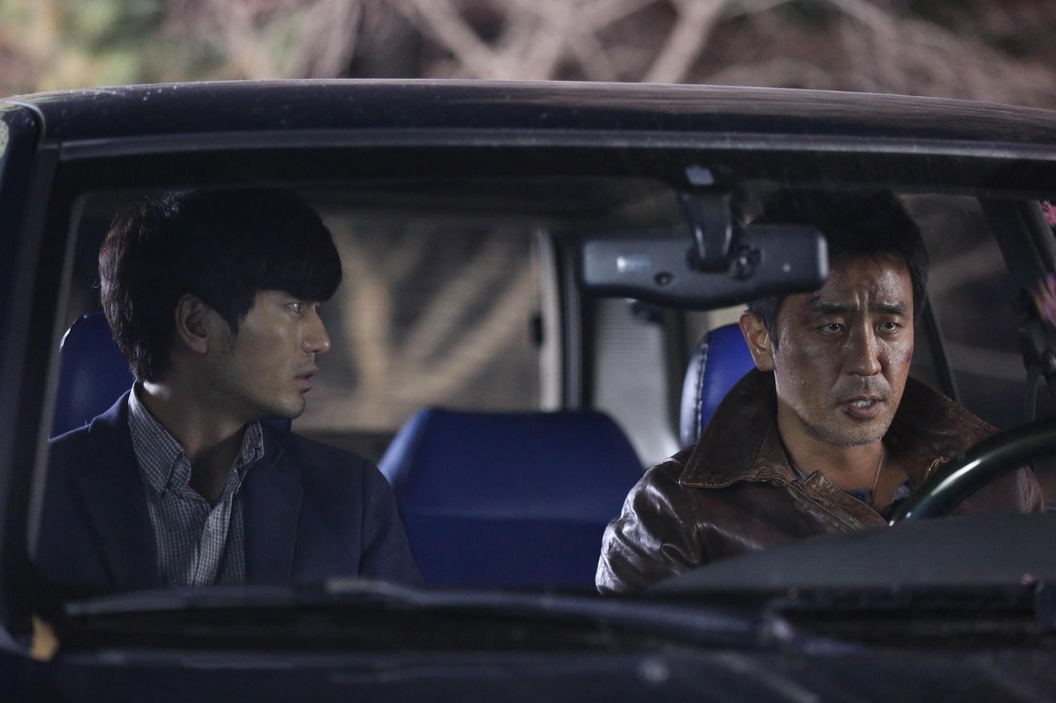 Jin-wook Lee