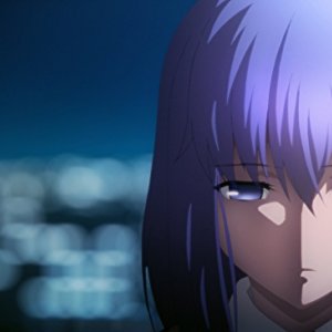 Sakura Matou