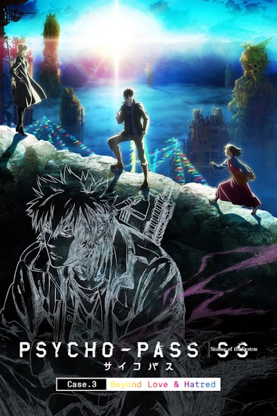 Psycho Pass Sinners of the System Case 3 on the Other Side of Love and Hate (Psycho Pass Sinners of the System Case 3 Onshuu no Kanata ni)