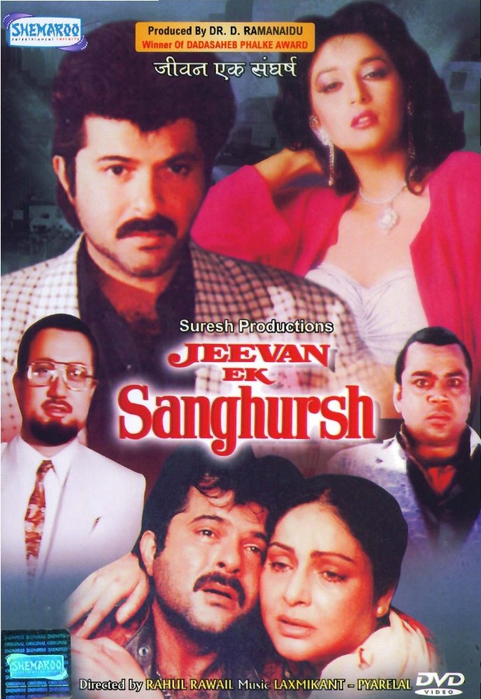 Paresh Rawal
