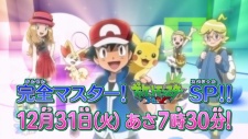 Pokemon XY: New Year Special [Sub: Eng]