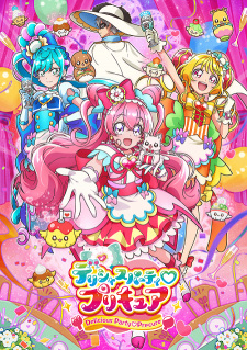 Delicious Party Precure [Sub: Eng]